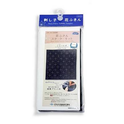 COUPON TISSU SASHIKO 33 x 66 CM -HANAFUKIN 202 +AIGUILLE+ FIL SASHIKO